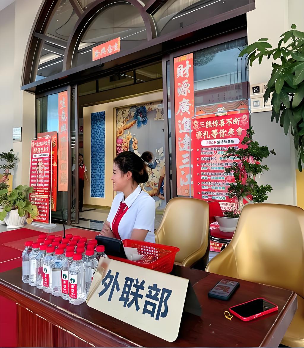 新盛办公环境实拍